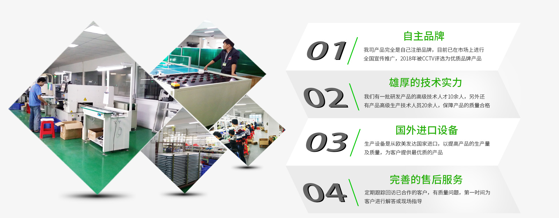 LED平板潔凈燈-通用、暢銷款